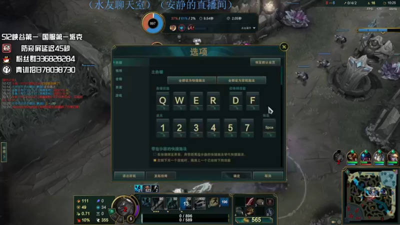 【2022-06-12 17点场】布丁zzzTuT：峡谷rankkkkkkk（安静的直播间）