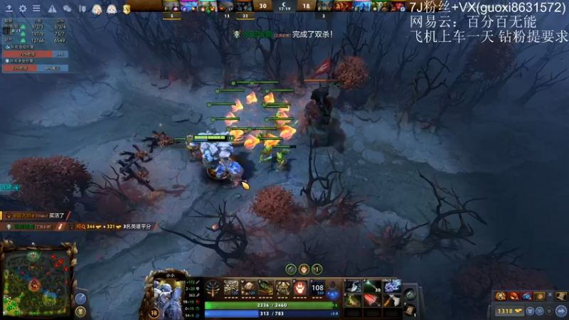 【2022-06-13 02点场】低手坟墓omg：OMG4+2  技止此耳？