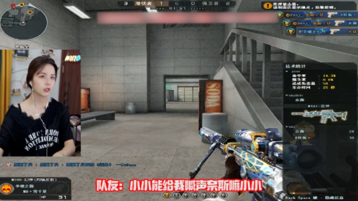 这个哥们说我像一个人？