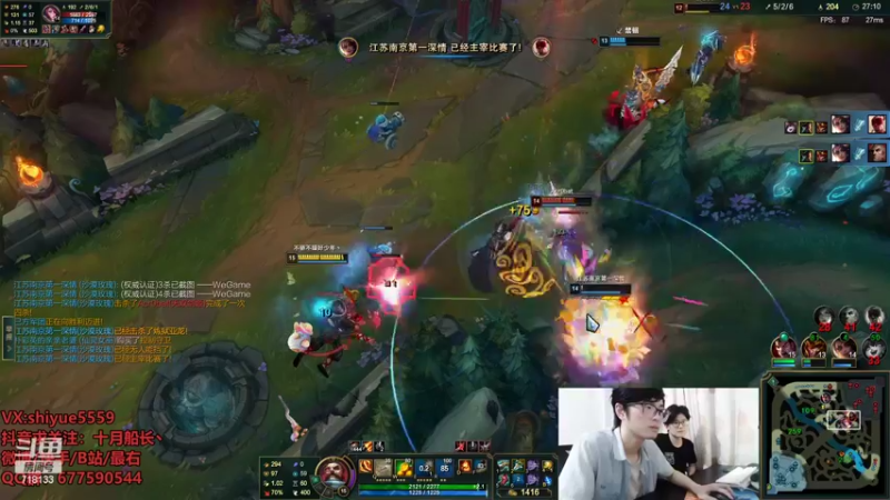 【2022-06-13 15点场】十月船长丶：一桶2100，嘎嘎乱杀