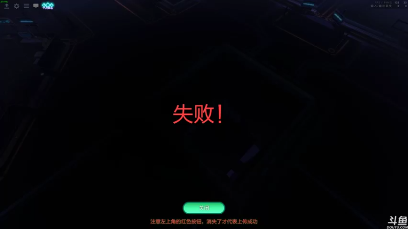 【2022-06-07 18点场】黑の灵梦：【黑仔】王回来了！