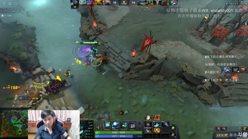 【2022-06-13 01点场】18yearsold天残少年K9：k9:DOTA2欢乐上分课堂！