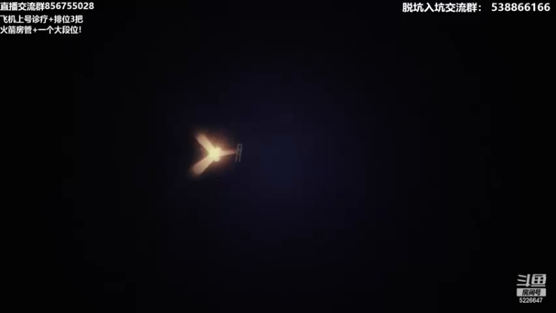 【2022-06-12 21点场】XY丶死鱼：今天双倍亲密度嗨起来！