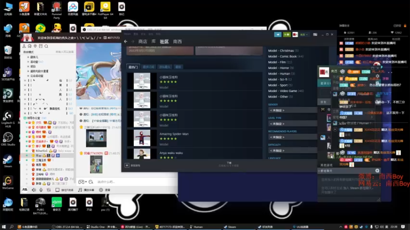 【2022-06-12 22点场】Sm南西：每天都要开心哦    18088