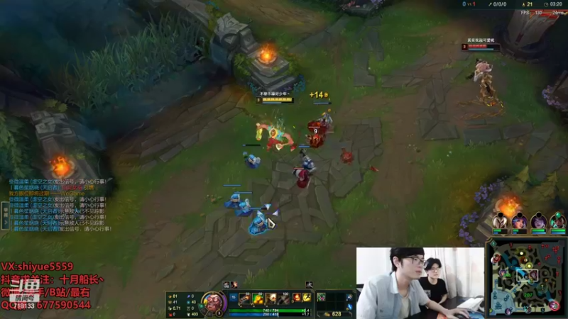 【2022-06-13 11点场】十月船长丶：一桶2100，嘎嘎乱杀