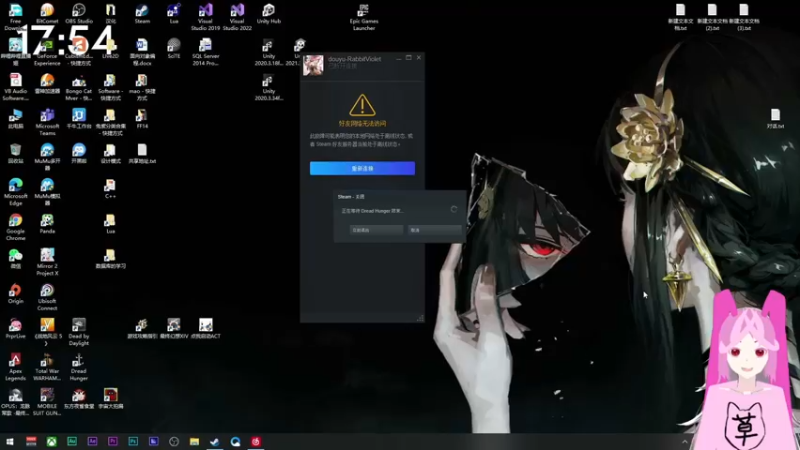 【2022-06-13 17点场】兔紫寒：突出一个乱摸局