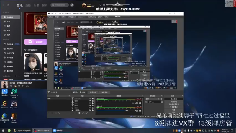 【2022-06-12 00点场】王浩天儿：【404/73级】准备新档，冲。
