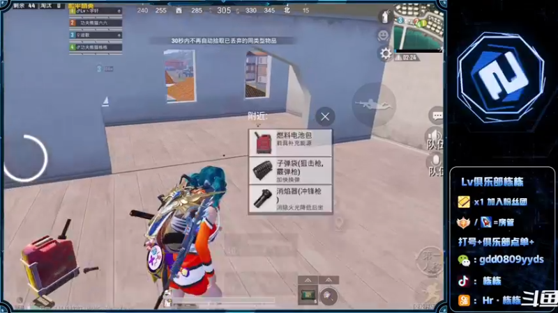 【2022-06-10 03点场】SGl丶栋栋：【Lv俱乐部】欢迎您