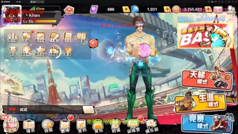 【2022-06-12 13点场】四大皆空空空丶：6月一切安好~