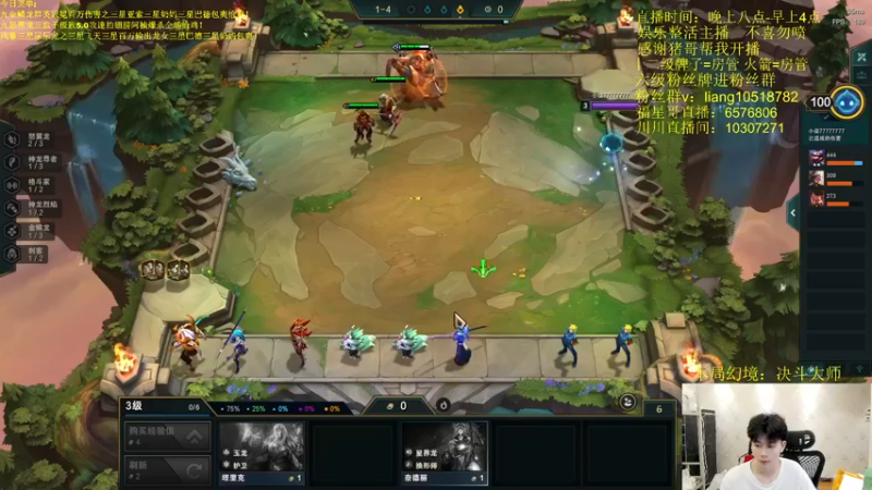 【2022-06-13 02点场】是小柒鸭XQ：只会赌羽量级护卫爆杀流黄毛！