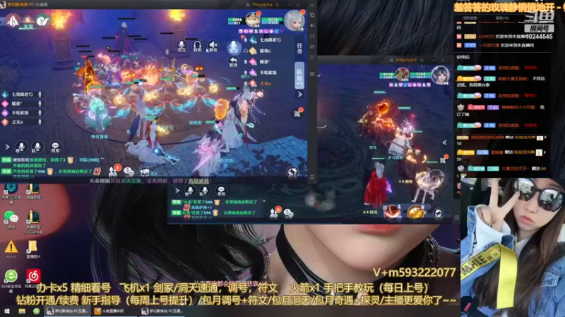 【2022-06-13 00点场】柚柚大魔王668：柚柚伴你梦诛一周年~