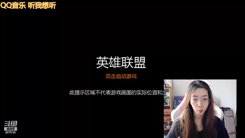 【2022-06-12 14点场】希然Iris：六月好！早安午安晚安！