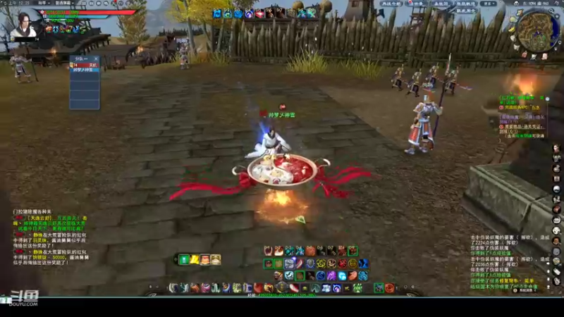 【2022-06-12 12点场】帅梦乄神话：天下3最帅天机