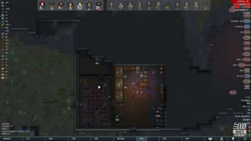 【2022-06-11 17点场】老旷的传奇一生：大米的无法逾越