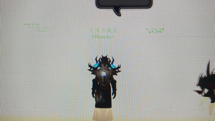 奎尔塞拉—Homie-开荒太阳井