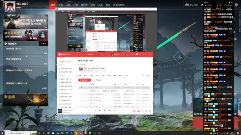 【2022-06-13 00点场】熊崽ouo：牢记巅峰1852！