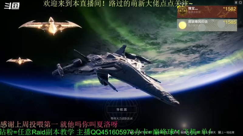 【2022-06-13 11点场】C哥说他不在乎：工具人C宝上线咯~