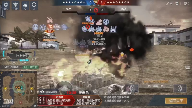 【2022-06-12 20点场】神怒布雷多：神怒布雷多的直播间