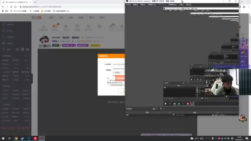 【2022-06-13 12点场】青少年选手SilentBT：SilentBT：刚出炉，新鲜的