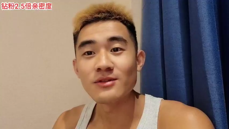 【2022-06-12 23点场】川味箩卜：超级粉丝团冲冲冲！