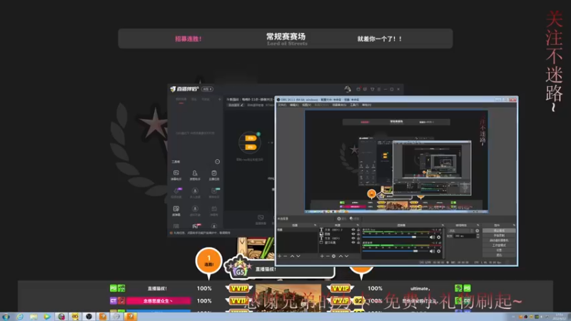 【2022-06-12 17点场】自由篮球老猫：斗鱼猫叔：每晚8-11点~感谢关注~