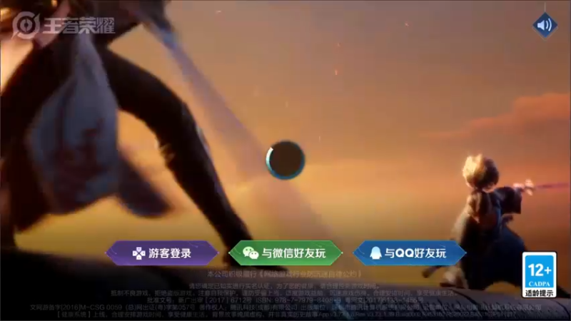 【2022-06-13 17点场】渝万rain：2400国一辅助冲巅峰全国前十！！