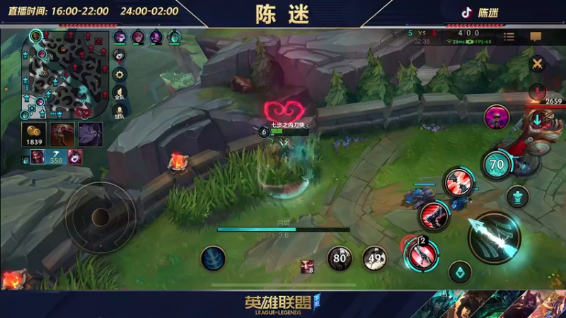 【2022-06-13 21点场】陈迷丶德莱文：【国一德莱文】屠杀秀