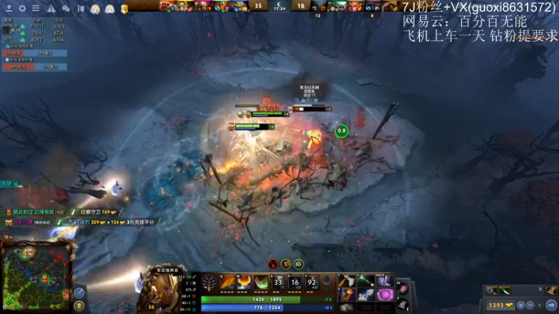 【2022-06-13 04点场】低手坟墓omg：OMG4+2  技止此耳？