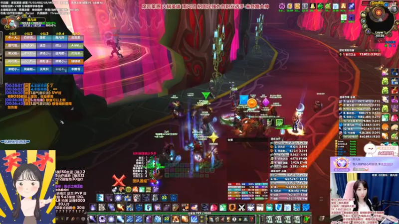 【2022-06-13 00点场】雨凡呀：【席瓦莱恩女团长】第2把橙弓已出！招人~