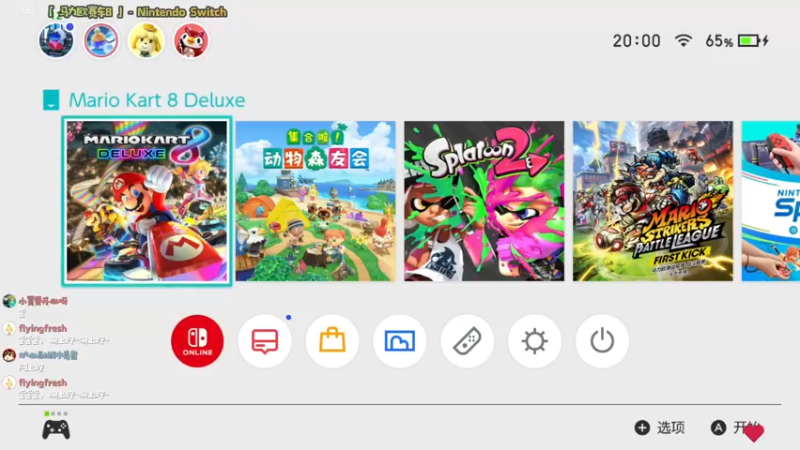 【2022-06-11 20点场】哈尼她姐：「黎明前20分钟」新Rogue游戏