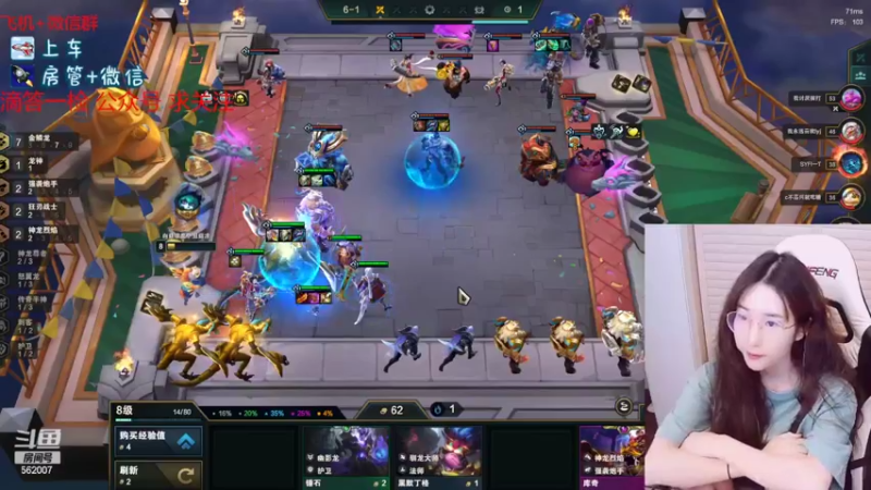 【2022-06-12 23点场】白菇凉：白菇凉:艾欧里亚有车位