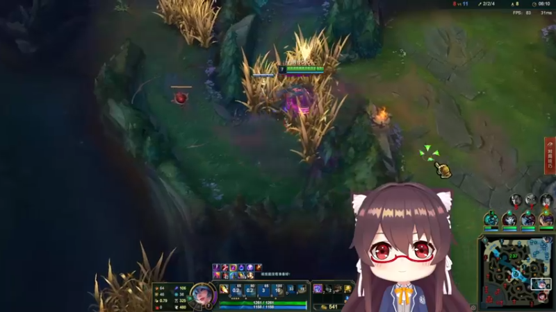 【2022-06-11 20点场】肉仔OvO：【小奶团】风里雨里这里等你