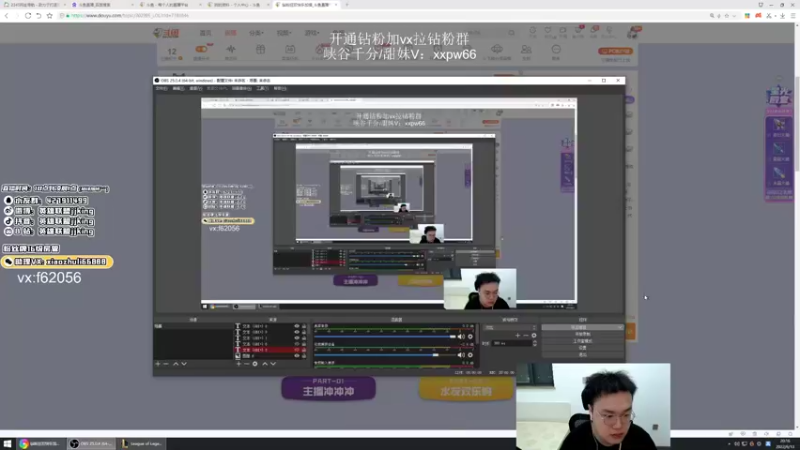 【2022-06-13 20点场】jjking剑姬：刚神归来，重创峡谷上单！