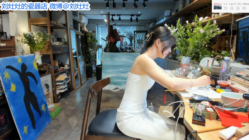 【户外】刘灶灶的精彩时刻 20220613 14点场