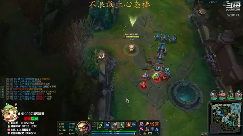 【2022-06-13 18点场】恶霸提莫：今天是提莫专场！！！！！！！