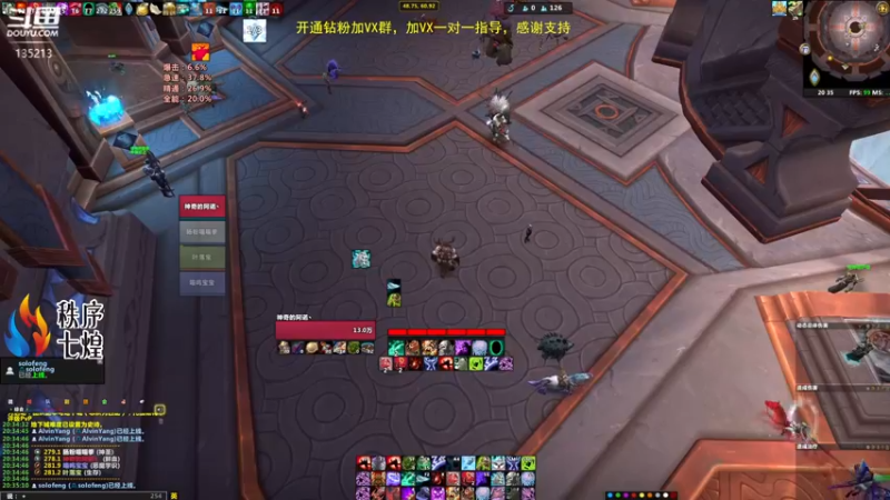 【2022-06-12 20点场】神奇的阿诺：冲4100分，4096/4100