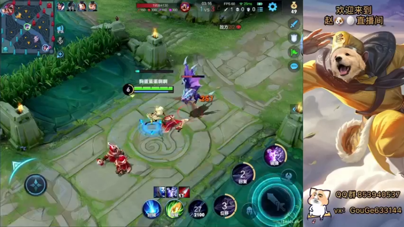 【2022-06-13 21点场】荣耀英雄宋人头：日常给号刷金币