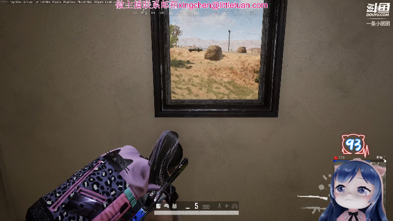 退，退，退