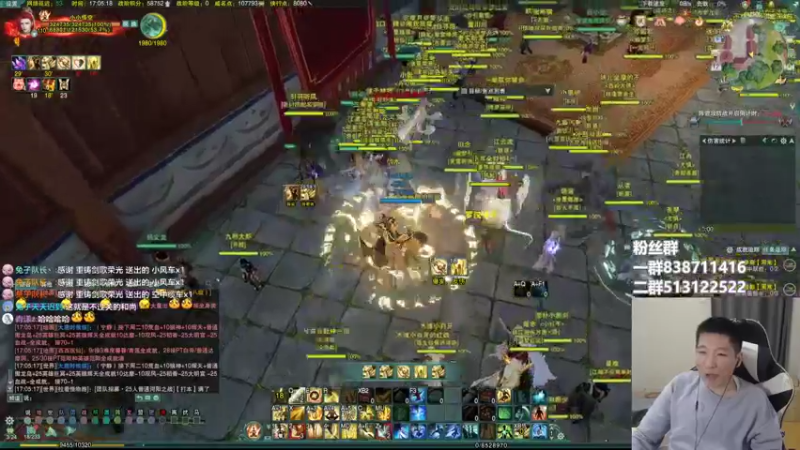 【2022-06-12 17点场】兔子队长丶：少林视角，散排竞技。