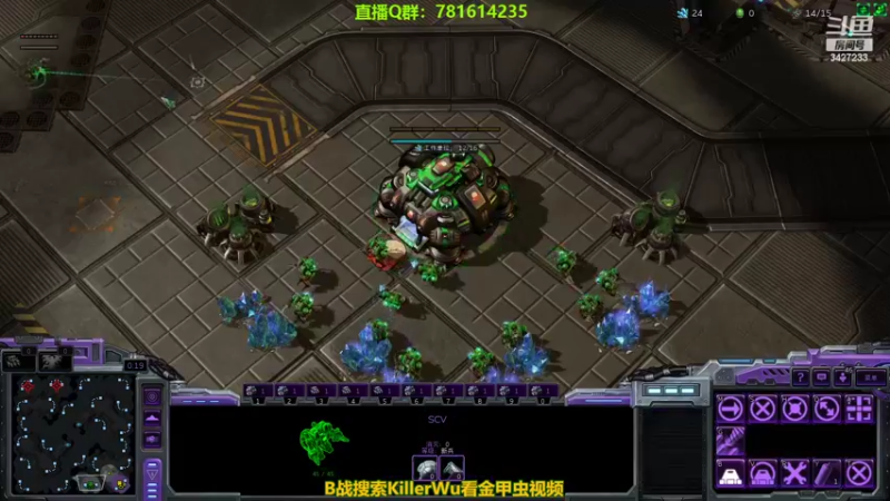 【2022-06-12 16点场】SC2kiIIer：国服2v2狙击手