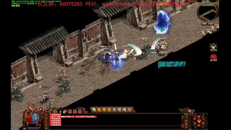 【2022-06-12 21点场】主播温州炮哥：传世新区，搞起