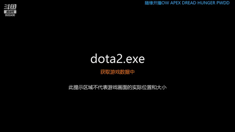 【2022-06-10 17点场】文明人小王：小播一会儿 6532430