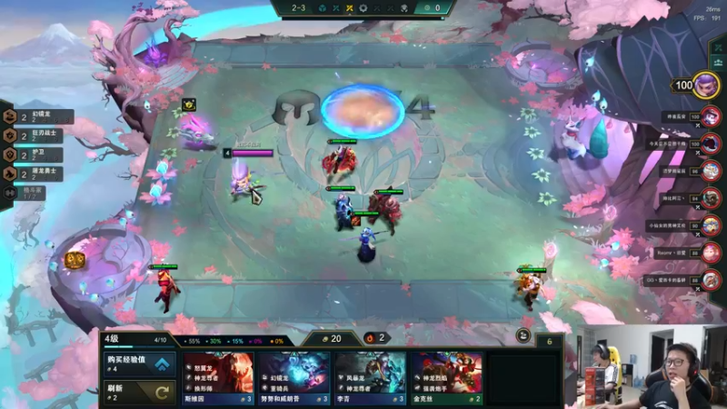 【2022-06-13 18点场】余小C真的很强：余小C：峡谷之巅今天塔补