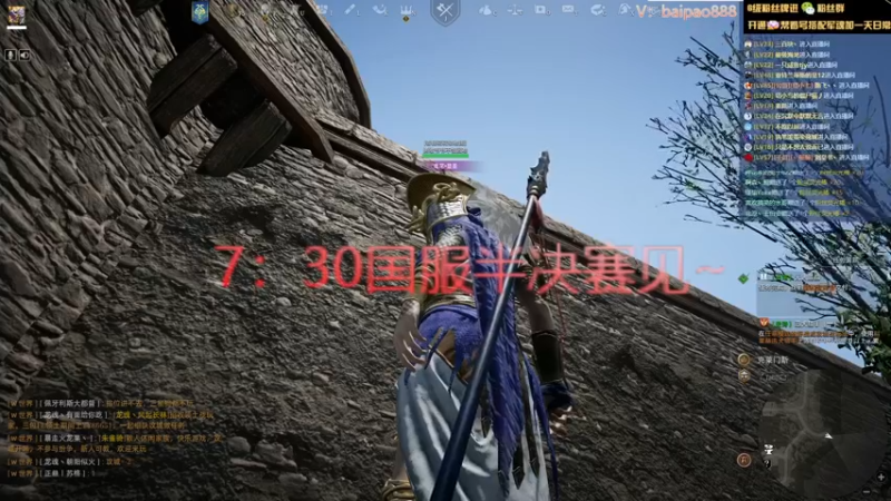 【2022-06-11 17点场】神罚丶白袍小将：7：30解说国服半决赛