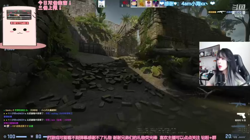 【2022-06-12 12点场】是希文吖丶：【希文】双倍亲密~双倍甜~