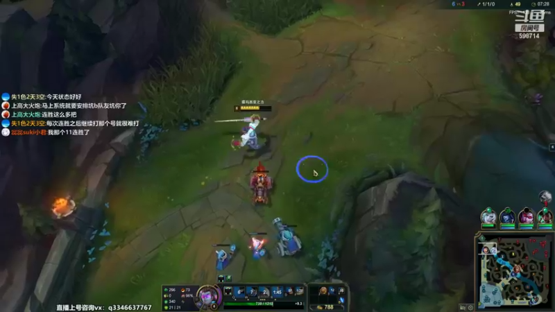 【2022-06-12 19点场】小君盖伦King：斗鱼小君盖伦yyds~