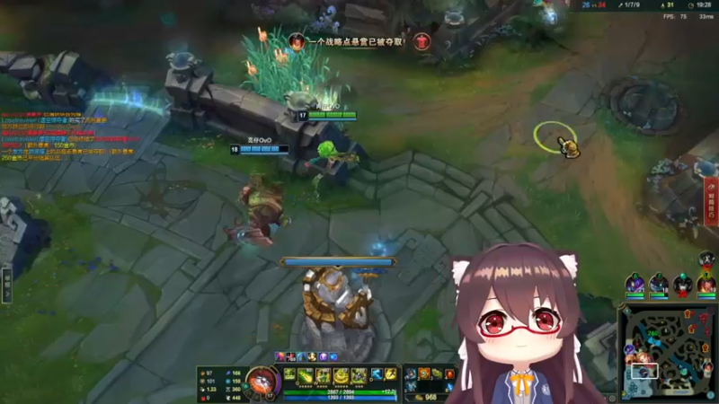 【2022-06-12 21点场】肉仔OvO：【小奶团】风里雨里峡谷等你