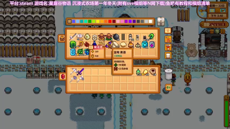 【2022-06-13 10点场】囧司徒123123：【司徒】游戏直播间