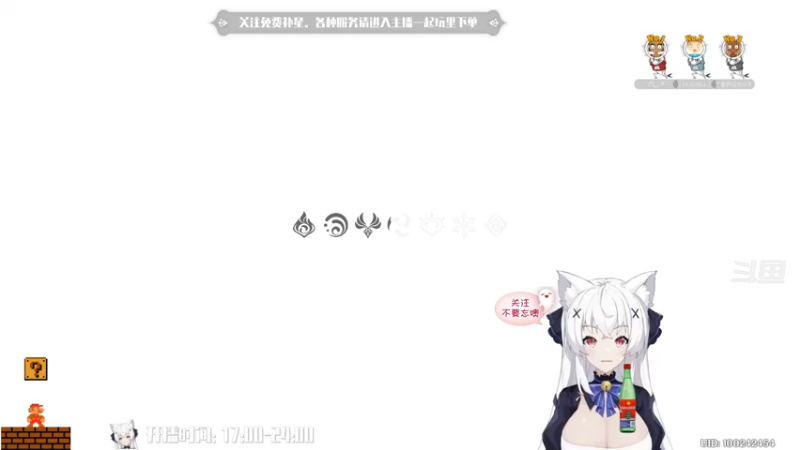 【2022-06-12 16点场】卡佬GTX1080tiPrime：『免费补星』什么都肝的猫猫