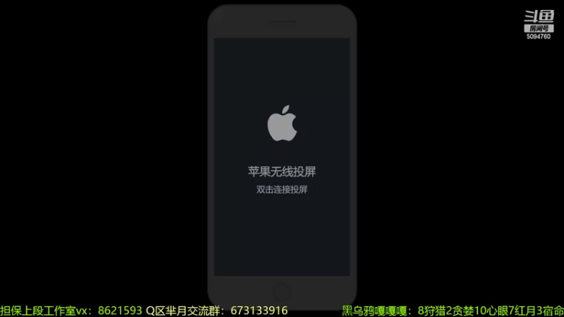 【2022-06-13 20点场】青鸾少年云天河：芈月的神巅峰冲刺2600！